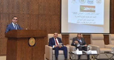 وزير الاستثمار والتجارة الخارجية يفتتح منتدى الأعمال المصري السوداني