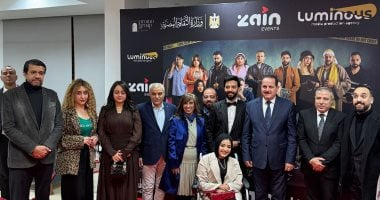 1:45 أول مسلسل مايكرو دراما بمشاركة أبطال ذوى الهمم