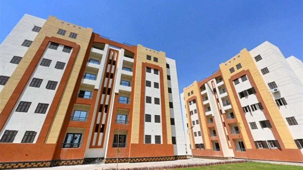 الشروط والمواقع لحجز شقق الإسكان الاجتماعي 2026