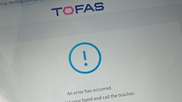 أبرز شكاوى أولياء الأمور من امتحان البرمجة للصف الأول الثانوي