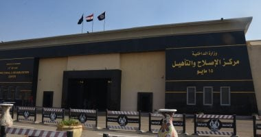 النيابة العامة تجري تفتيشًا في مركز إصلاح وتأهيل 15 مايو