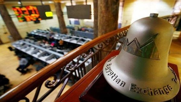 تراجعت غالبية مؤشرات البورصة المصرية عند إغلاق تعاملات الثلاثاء