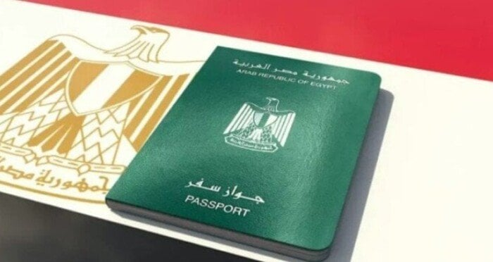 خطوات وأوراق جواز سفر للأطفال