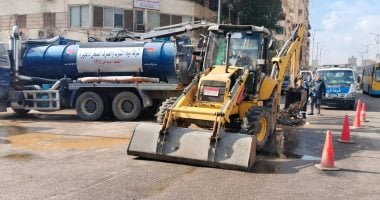 كسر مفاجئ بخط مياه في الدقي والإصلاحات جارية لاستعادة الخدمة