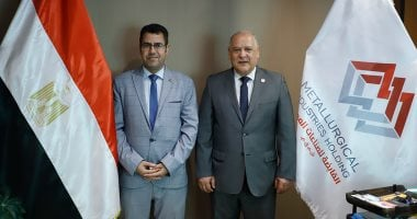 رئيس القابضة المعدنية: صادرات تصل إلى 36,5 مليار جنيه بزيادة 71%