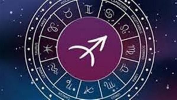 مفاجأة لمواليد القوس في 2026