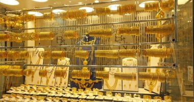 الذهب في قطر يفتح تداولات الاثنين بهدوء مع ترقب التطورات السياسية