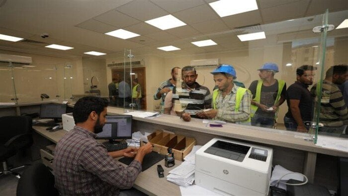 اليوم: بدء صرف منحة عيد الميلاد 2026 للعمالة غير المنتظمة