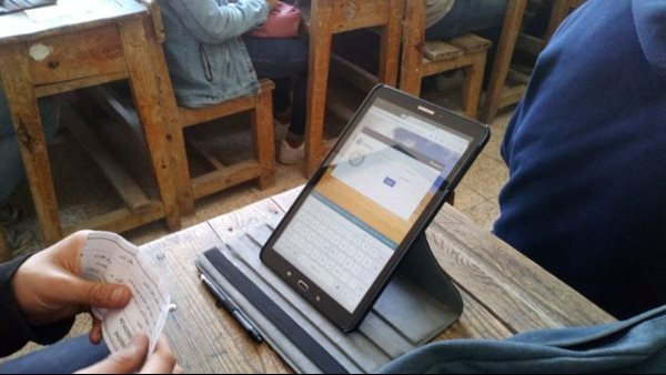 موعد تسجيل استمارة الثانوية العامة 2026 والخطوات والأوراق المطلوبة