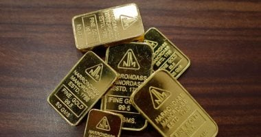 الذهب يتراجع عالميًا بنسبة 0.6% للأونصة اليوم