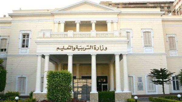 التعليم يتيح تحميل ملفات تقييم الطلبة المصريين بالخارج إلكترونيًا