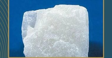 الثروة المعدنية: إصدار وتجديد 53 ترخيصاً للبحث والاستغلال