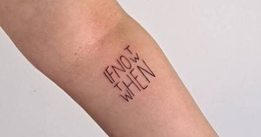 رسمة تاتو تثير الحيرة في تيك توك.. تعرف معناها