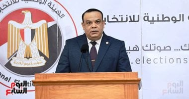 الجريدة الرسمية تنشر أسماء الفائزين في 27 دائرة ملغاة لانتخابات النواب