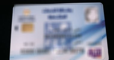 التضامن يوضح خطوات التقديم للحصول على بطاقة الخدمات المتكاملة لأول مرة