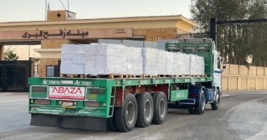 إمداد غزة بسلال غذائية ومستلزمات إغاثة ضمن قافلة زاد العزة 115