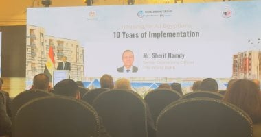 مسؤول بالبنك الدولي: أكبر مشروع إسكان للمصريين محدودي الدخل