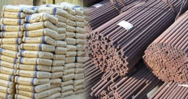 سعر الأسمنت اليوم الأربعاء 14-1-2026: كم يبلغ سعر الطن؟