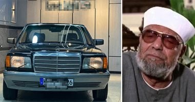 إعلان بيع سيارة الشيخ الشعراوى يثير الجدل على مواقع التواصل