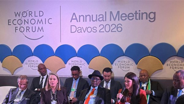 وزيرة التخطيط تكشف خطة مصر للطاقة النظيفة واستثمارات خضراء في دافوس