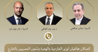 جهود مصرية لخفض التصعيد في المنطقة