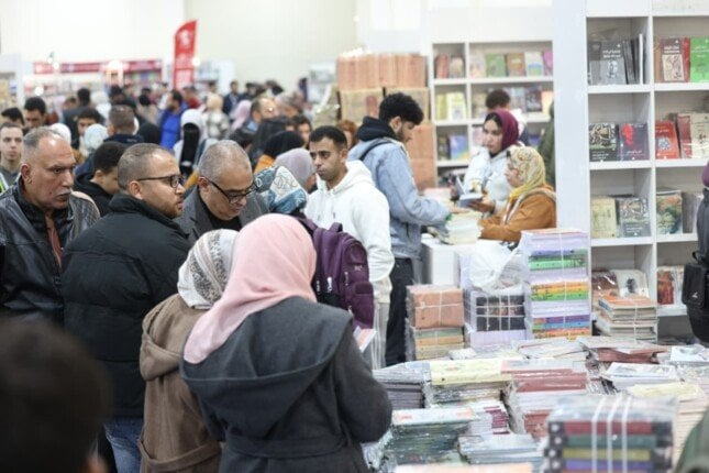 خطوات حجز تذاكر معرض الكتاب 2026 عبر المنصة الرقمية