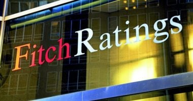 أفريكسيم بنك يعلن إنهاء علاقته بتصنيف الائتمان مع وكالة فيتش