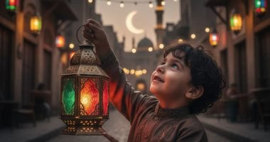 رمضان في عيون الأطفال: بين الماضي والحاضر