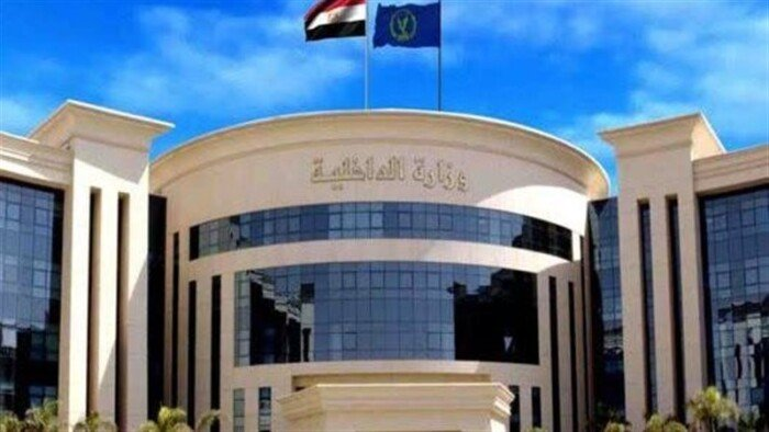 عيد الشرطة الـ74: تخفيضات للمطاعم والسلاسل التجارية يوم 25 يناير