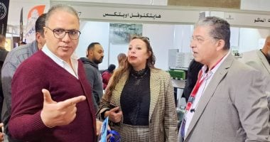 مركز تحديث الصناعة يشارك في النسخة الثالثة لمعرض تعميق التصنيع