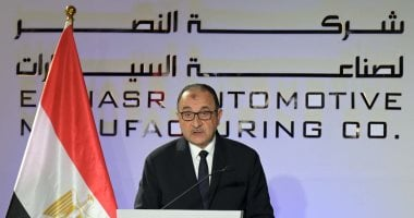 يهنئ وزير قطاع الأعمال العام الرئيس والشعب المصري بعيد الشرطة