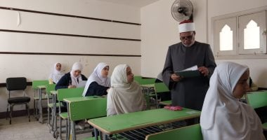 نتيجة الشهادة الإعدادية الأزهرية برقم الجلوس والاسم: ترقبوا النتيجة