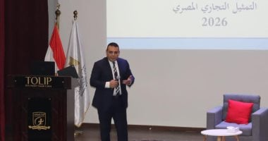 رئيس التمثيل التجاري المصري: نمو التجارة مع جنوب أفريقيا