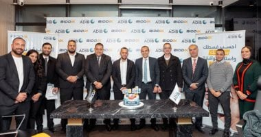 بيدكس توقع تعاون مع مصرف أبوظبي الإسلامي – مصر لتمويل سيارات فورية