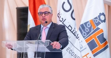 وضع حجر أساس مصنع إندستريال هاوس للجبس في وادي التكنولوجيا