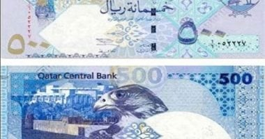 سعر الريال القطري على مدار الساعة الأربعاء 28 يناير 2026
