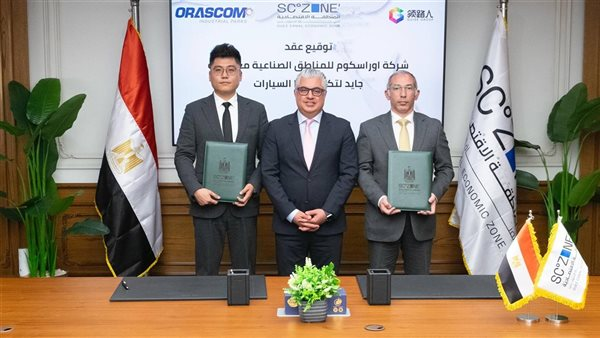 اقتصادية قناة السويس تستقطب مشروعًا لإنتاج المركبات الكهربائية والبطاريات