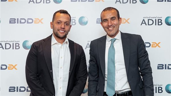 مصرف أبوظبي الإسلامي مصر يوقع اتفاقية تمويل مبتكر للسيارات