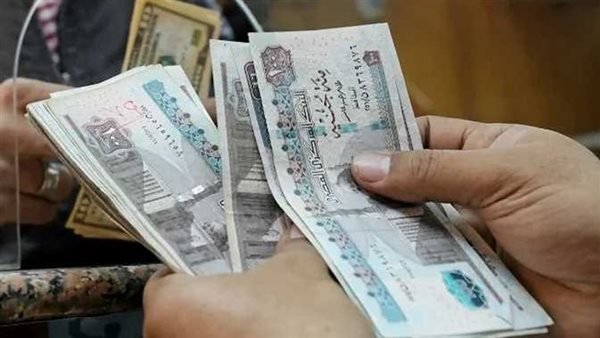 موعد صرف مرتبات فبراير 2026 لجميع العاملين بالدولة