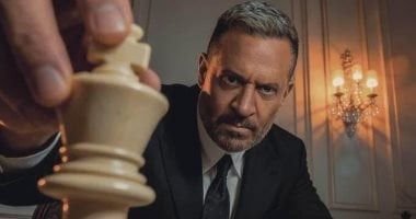 3 أبراج تجيد الشطرنج مستوحاة من بوستر مسلسل أولاد الراعي