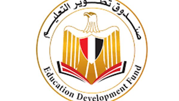 تطوير التعليم: مقررات متكاملة لدراسة اللغة الإنجليزية لجميع الصفوف