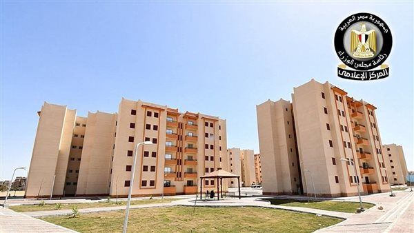 خطوات الاستعلام عن شقق سكن لكل المصريين 7 إلكترونيًا وهاتفيًا