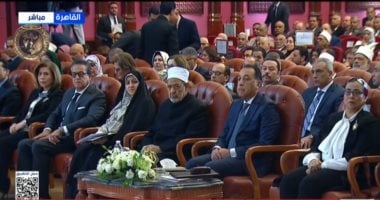 رئيس الوزراء يحضر نيابة عن الرئيس السيسي مؤتمر الأزهر لحقوق المرأة