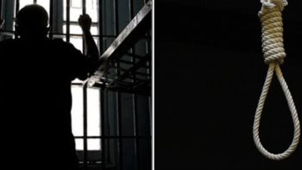 الإعدام شنقًا للجنايني المعتدي على أطفال المدرسة الدولية بالإسكندرية