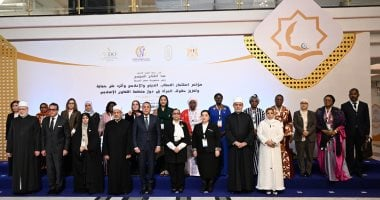 رئيس الوزراء يحضر مؤتمر الأزهر لدعم حقوق المرأة بدول التعاون الإسلامي