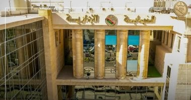 غدًا.. الكشف الطبي للمعينين الجدد في وظيفة معاون نيابة إدارية