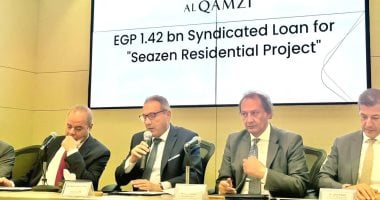 القمزي يحصل على تمويل مشترك من الأهلي والبركة لـ SEAZEN