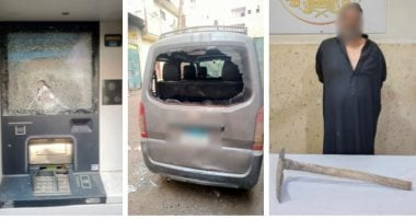 القصة الكاملة لعارٍ يحمل فأساً يحطم السيارات وماكينة صراف آلي بالشرقية
