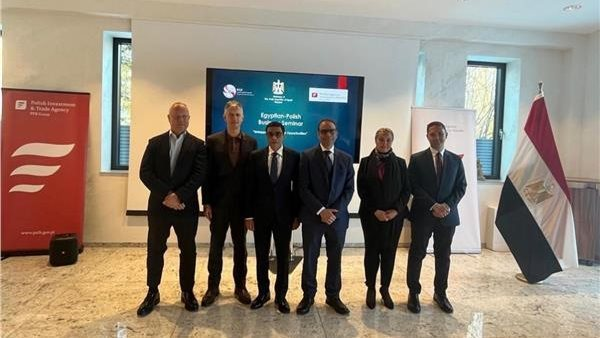 مكتب التمثيل التجاري يروّج للفرص الاستثمارية بمصر في بولندا
