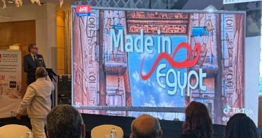 مجلس الملابس التصديري يطلق منتدى بعلامات عالمية لتعزيز الصادرات